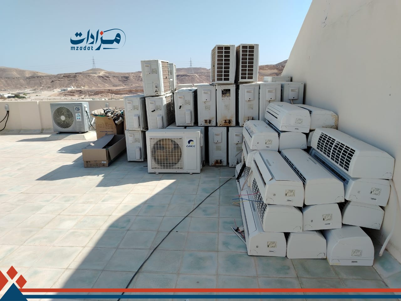 Used AC (Five Schools) – Dhofar